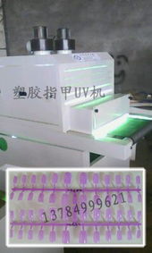 清苑中天電子設備廠 專業烘干固化設備產品列表與電子產品銷售解決方案